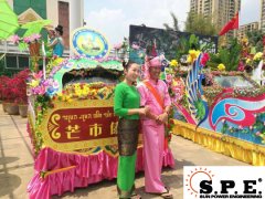 威锋音响强势支持泰国泼水节