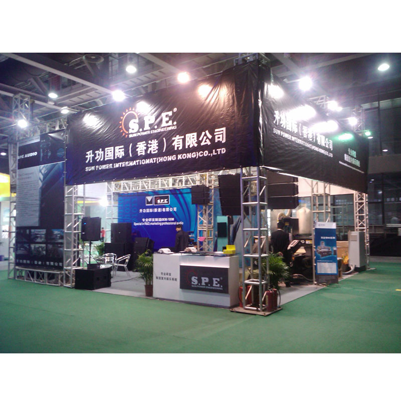 2012广州展